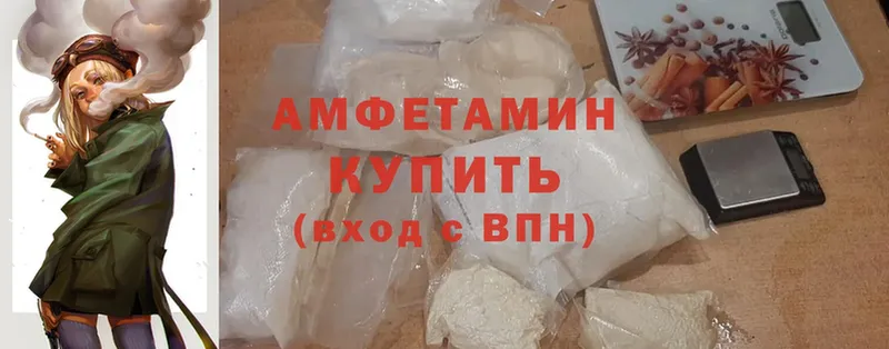 где купить   OMG ONION  Amphetamine VHQ  Енисейск 