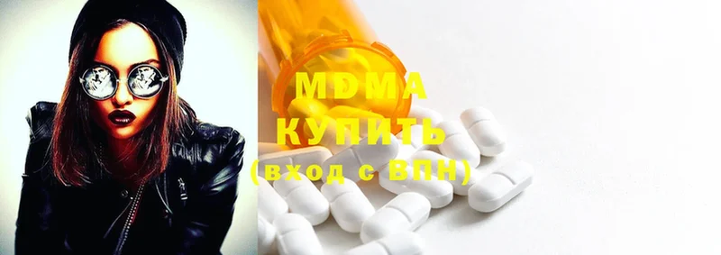 MDMA кристаллы  omg   Енисейск 